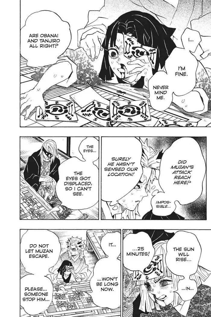 Demon Slayer Chapter 197 image 13_optimized
